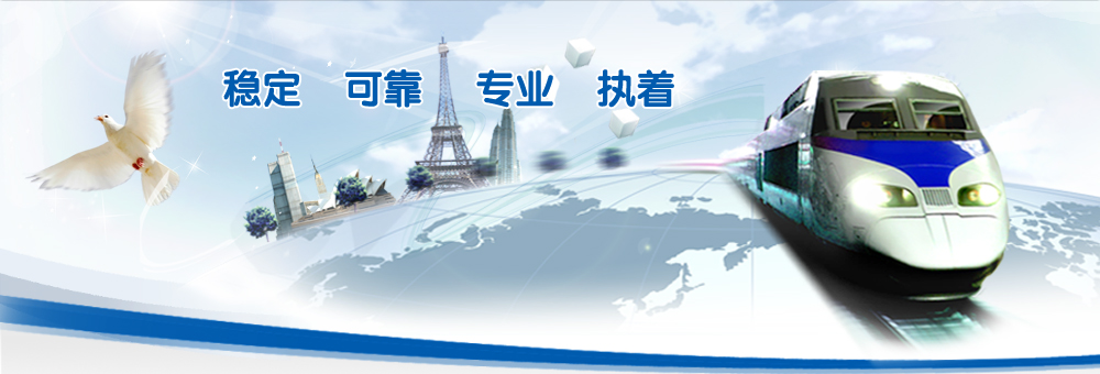 保護膜,PVC保護膜廠家